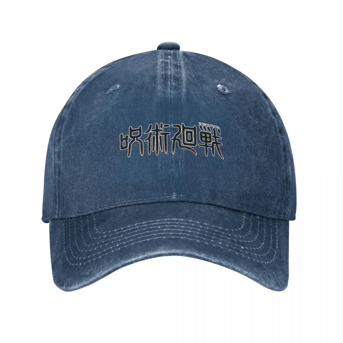 MANGA BASE CAP- unisex, Manga Inspiration Print , Classic Style, Japanese Streetstyle.