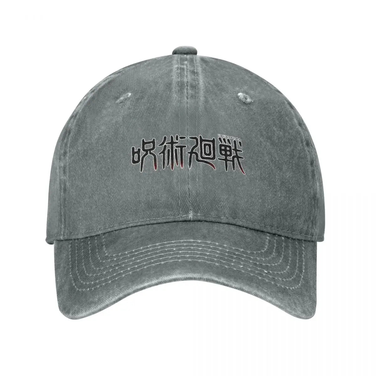 MANGA BASE CAP- unisex, Manga Inspiration Print , Classic Style, Japanese Streetstyle.