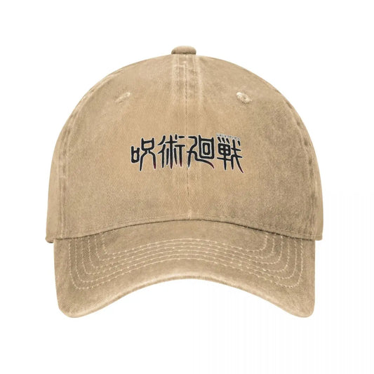 MANGA BASE CAP- unisex, Manga Inspiration Print , Classic Style, Japanese Streetstyle.
