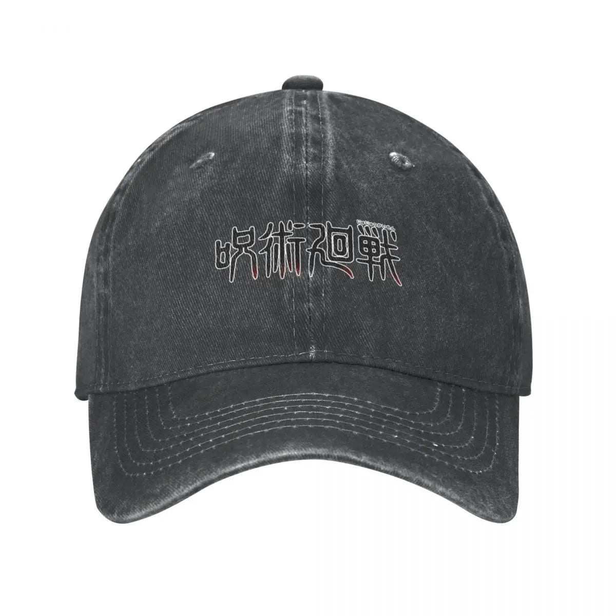 MANGA BASE CAP- unisex, Manga Inspiration Print , Classic Style, Japanese Streetstyle.